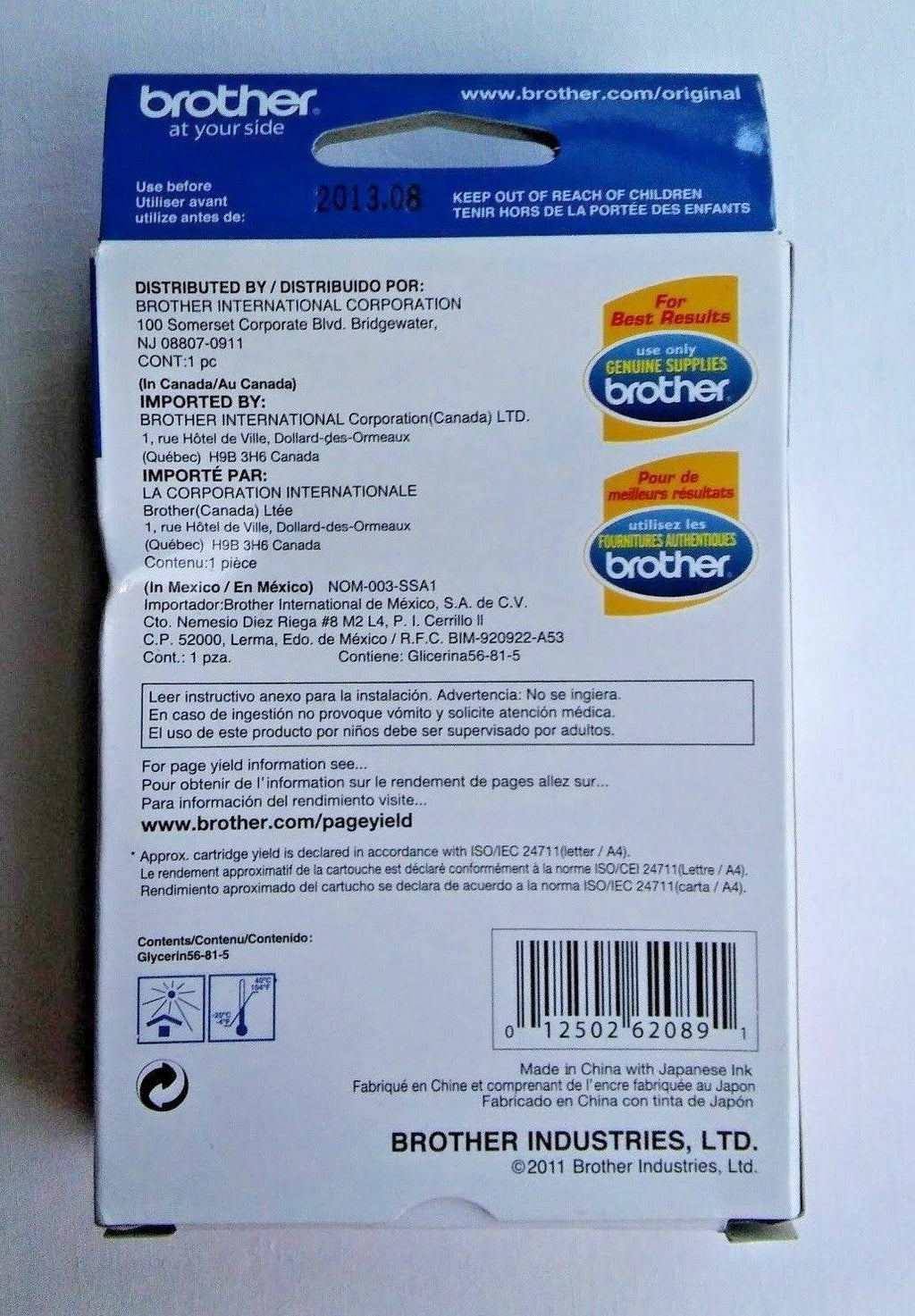 Magenta Ink Cartridge P233113