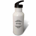 21 oz Sports Water Bottle D68278