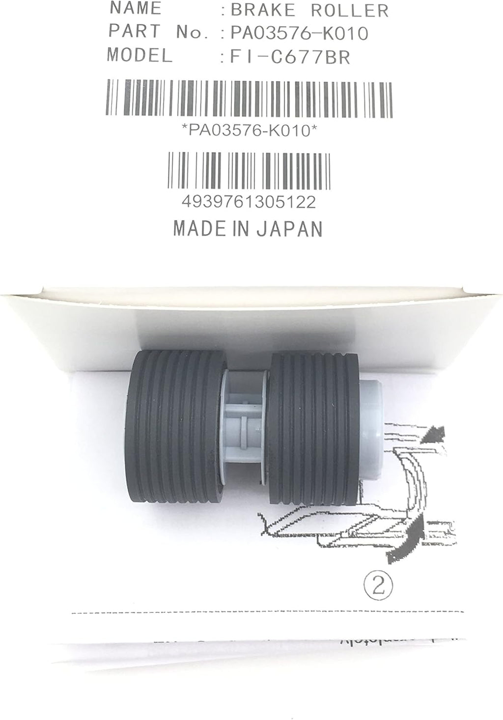 Brake Roller 10PC V75376