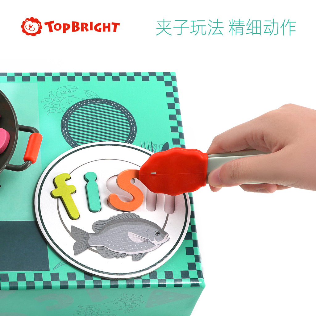 Montessori Pretend Play Cooking Toys E96731