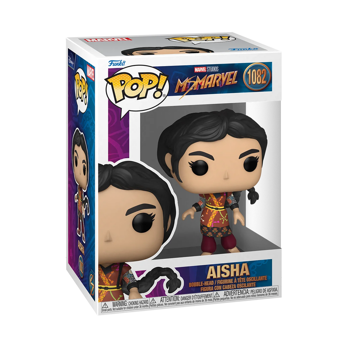 Vinyl Bobblehead G324604