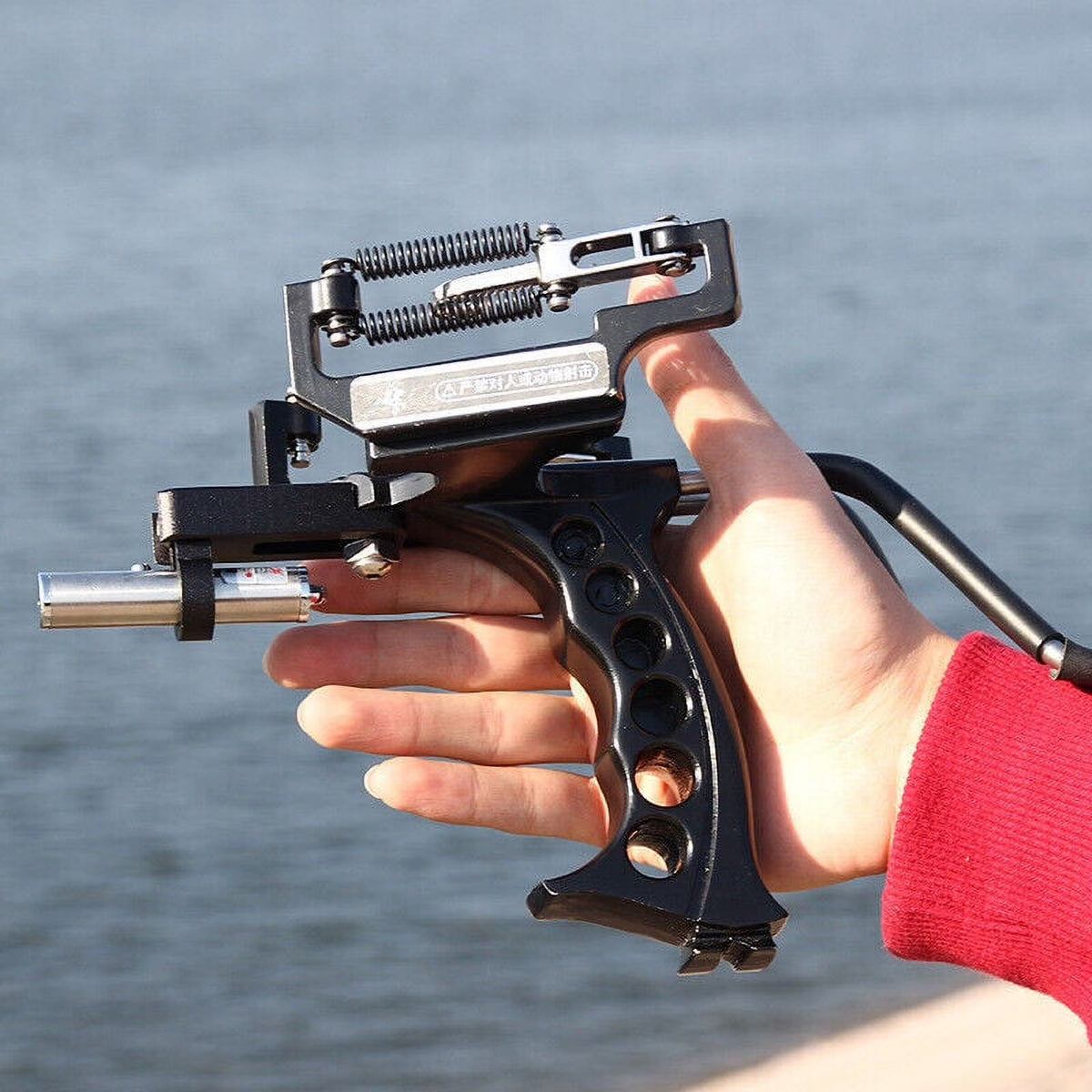 Outdoor Hunting SlingShot Catapult Fishing U519