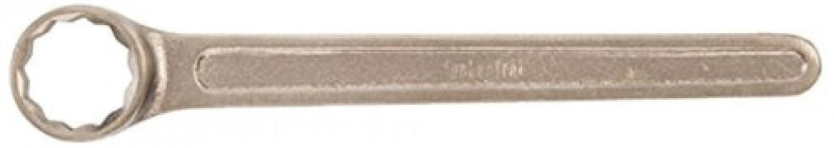 Box End Wrench Y44502