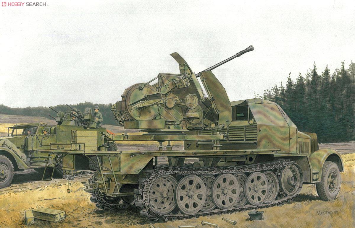 Sd.Kfz.7 with 3.7cm Flak 43 auf Selbstfahrlafette (1/35 Scale) P94633