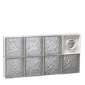 Frameless Replacement Glass Block Window V796